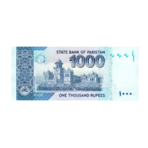 1000 Rupees Pakistan 2022 786 Special Note (UNC Condition) back