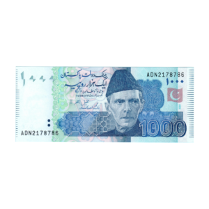 1000 Rupees Pakistan 2022 786 Special Note (UNC Condition) front