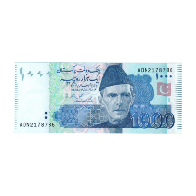 1000 Rupees Pakistan 2022 786 Special Note (UNC Condition)