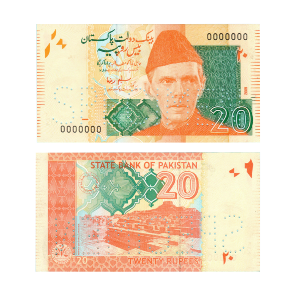 20 Rupees Pakistan 2009 Specimen Note (UNC Condition)