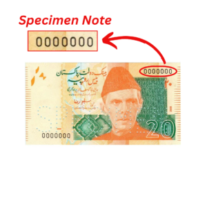 20 Rupees Pakistan 2009 Specimen Note (UNC Condition) notify
