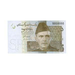 5 Rupees Pakistan 2008 Specimen Note (UNC Condition) front