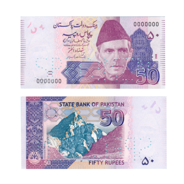 50 Rupees Pakistan 2008 Specimen Note (UNC Condition)