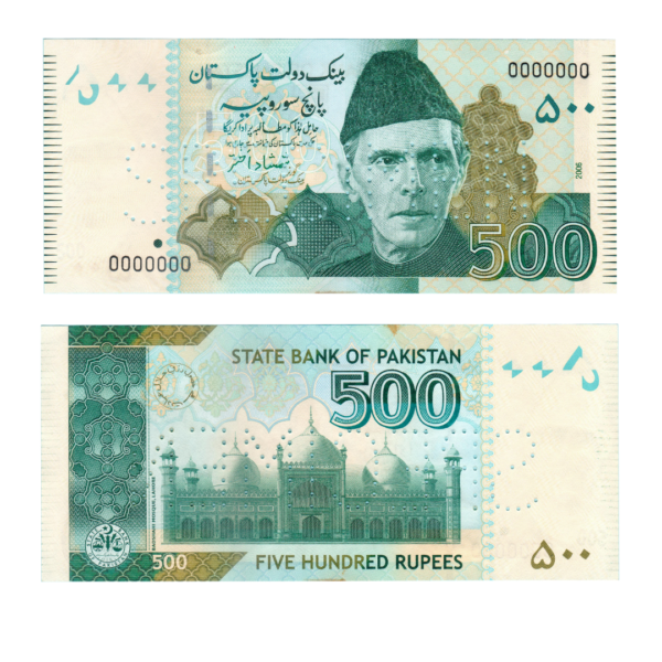500 Rupees Pakistan 2006 Specimen Note (UNC Condition)