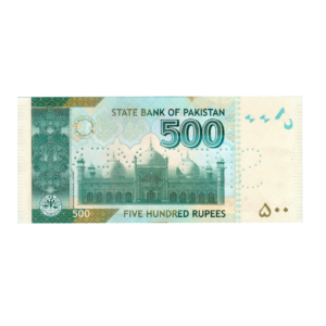 500 Rupees Pakistan 2006 Specimen Note (UNC Condition) back