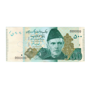 500 Rupees Pakistan 2006 Specimen Note (UNC Condition) front