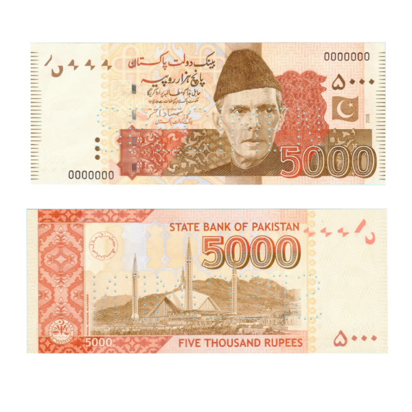 5000 Rupees Pakistan 2006 Specimen Note (UNC Condition)