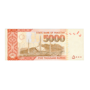 5000 Rupees Pakistan 2006 Specimen Note (UNC Condition) back