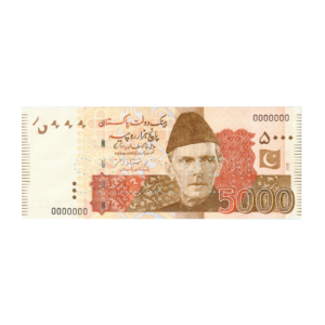 5000 Rupees Pakistan 2006 Specimen Note (UNC Condition) front