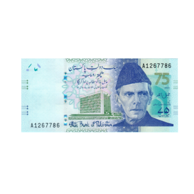 75 Rupees 75 Years of Excellence of State Bank of Pakistan 2023 786 Special Note (UNC Condition)
