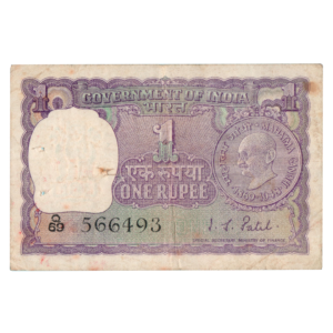 1 Rupee India 1967 Gandhi Commemorative Indian Banknote front