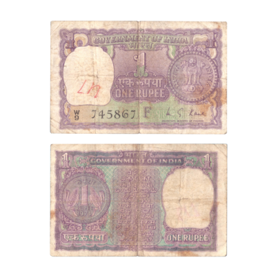 1 Rupee India 1974 Banknote