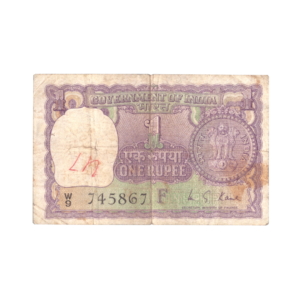 1 Rupee India 1974 Banknote NM front