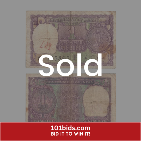 1-Rupee-India-1974-Banknote-NM sold