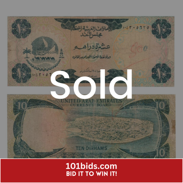 10-Dirham-United-Arab-Emirates-1973-Banknote-1st-Issued-Banknote-NT sold