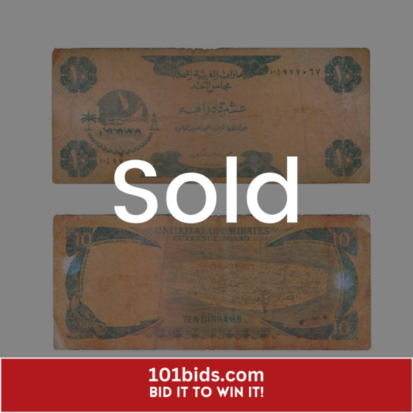 10-Dirham-United-Arab-Emirates-1973-Banknote-NEF SOLD