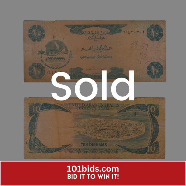 10-Dirham-United-Arab-Emirates-1973-Banknote-NER sold