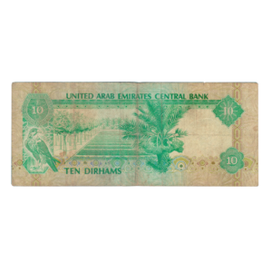 10 Dirhams United Arab Emirates KM8a VF Banknote back