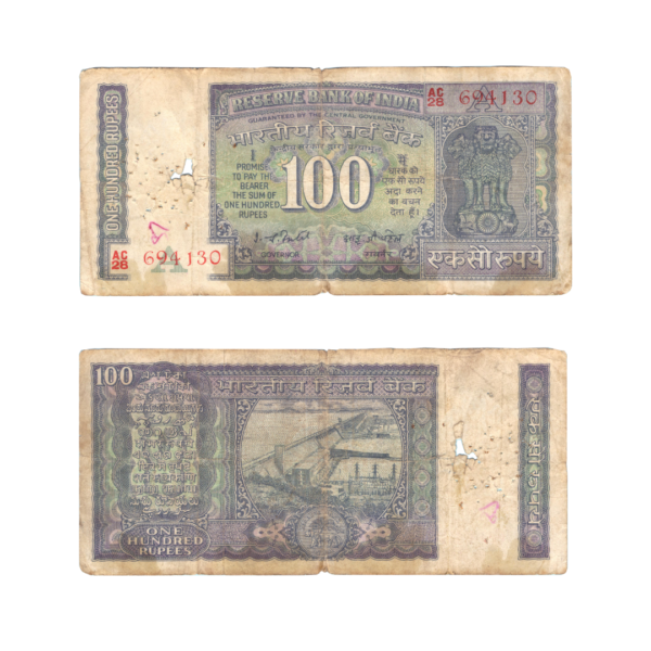 100 Rupees India 1962-70 Banknote NE