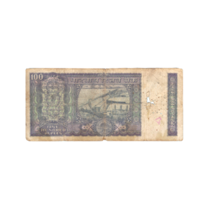 100 Rupees India 1962-70 Banknote NE back