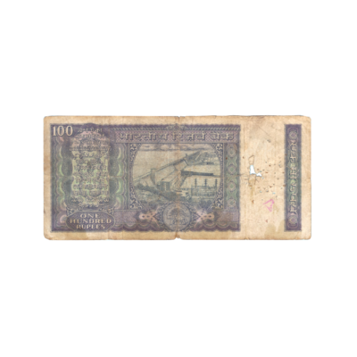 100 Rupees India 1962-70 Banknote