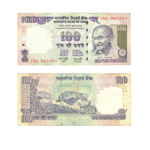 100 Rupees India 2007 Banknote
