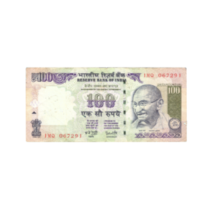 100 Rupees India 2007 Banknote front