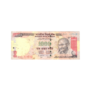 1000 Rupees India 2009 Banknote front