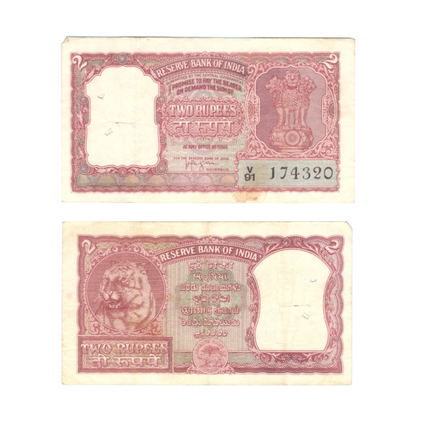 2 Rupees India 1962 Banknote