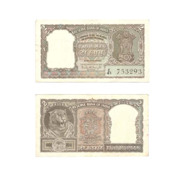 2 Rupees India 1965 Banknote
