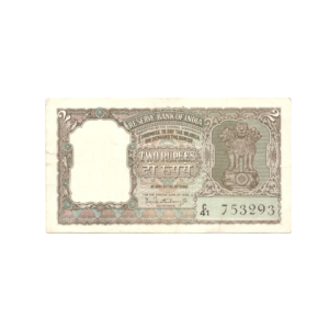 2 Rupees India 1965 Banknote front