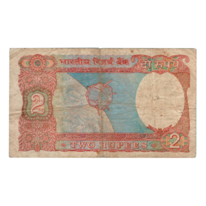 2 Rupees India 1976-85 Ashoka Sataelite Banknote 1 back