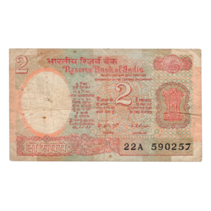 2 Rupees India 1976-85 Ashoka Sataelite Banknote 1 front