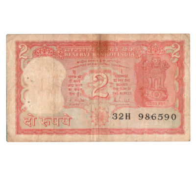 2 Rupees India 1985 Ashoka Tiger Malhotra India Banknote