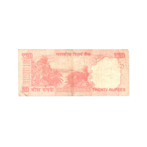 20 Rupees India 2016 Banknote back