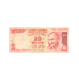 20 Rupees India 2016 Banknote front