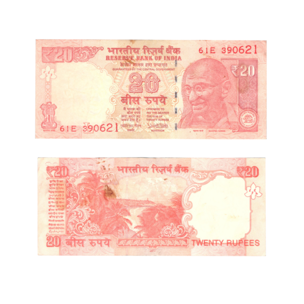 20 Rupees India 2017 Banknote