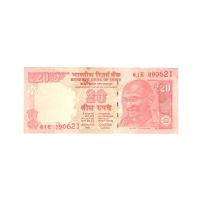 20 Rupees India 2017 Banknote
