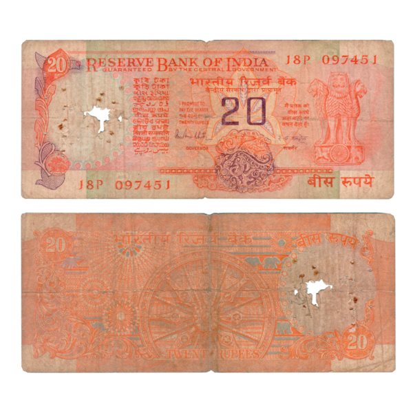 20 Rupees India Banknote 1985