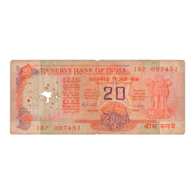 20 Rupees India Banknote 1985