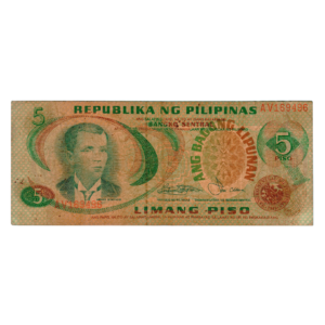5 Piso Philippines 1981 Banknote front