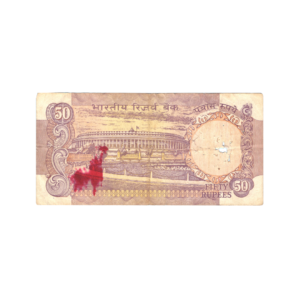 50 Rupees India 1977-2003 Parliament Building Banknote back