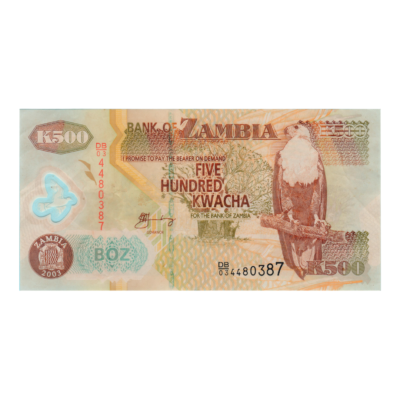 500 Kwacha Zambia 2003 Banknote
