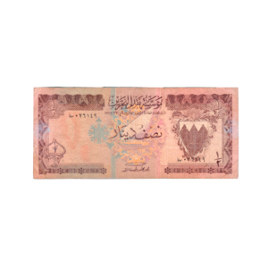 Half Dinar Bahrain 1973 Banknote front