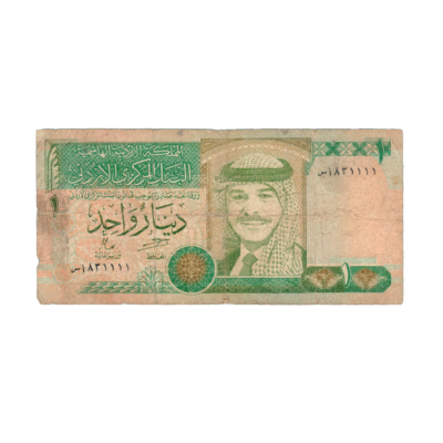 1 Dinar Jordan 2002 Banknote