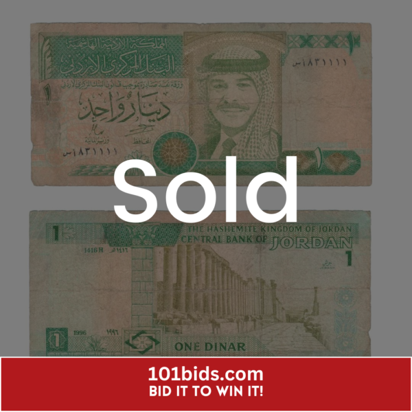 1-Dinar-Jordan-2002-Banknote sold