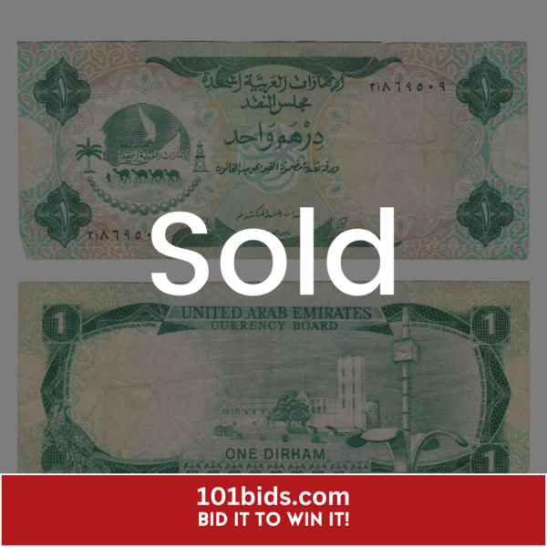 1-Dirham-United-Arab-Emirtes-1973-Banknote-bnm sold