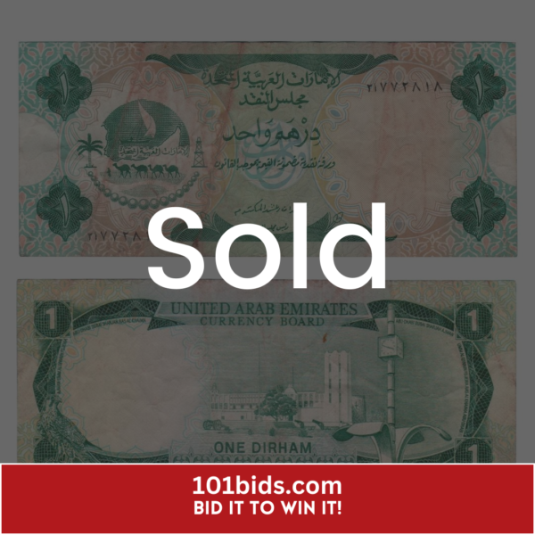 1 Dirham United Arab Emirtes 1973 Banknote sold