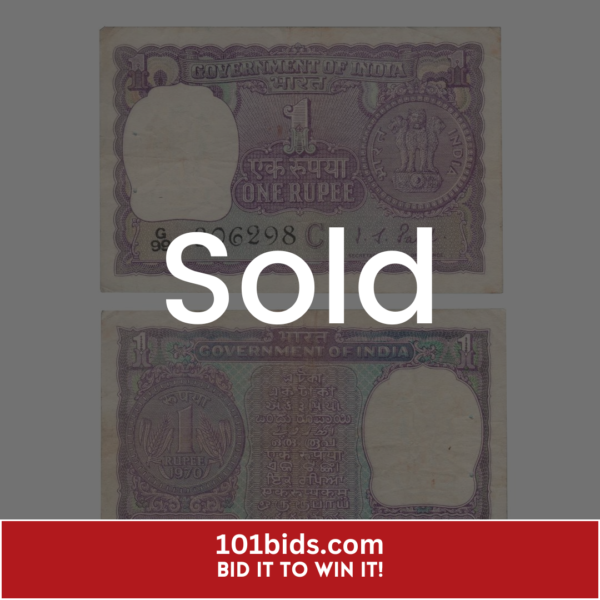 1-Rupee-India-1970-Banknote sold