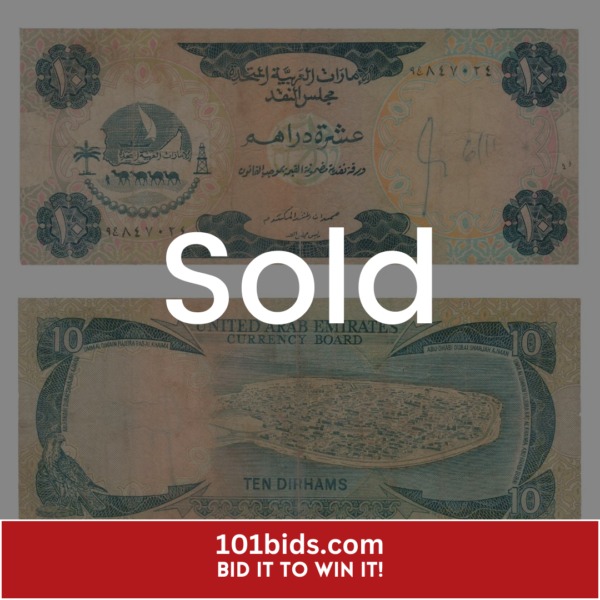 10-Dirhams-United-Arab-Emirates-1973-Banknote-bbne SOLD